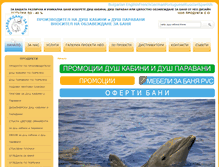 Tablet Screenshot of dushkabini.eu